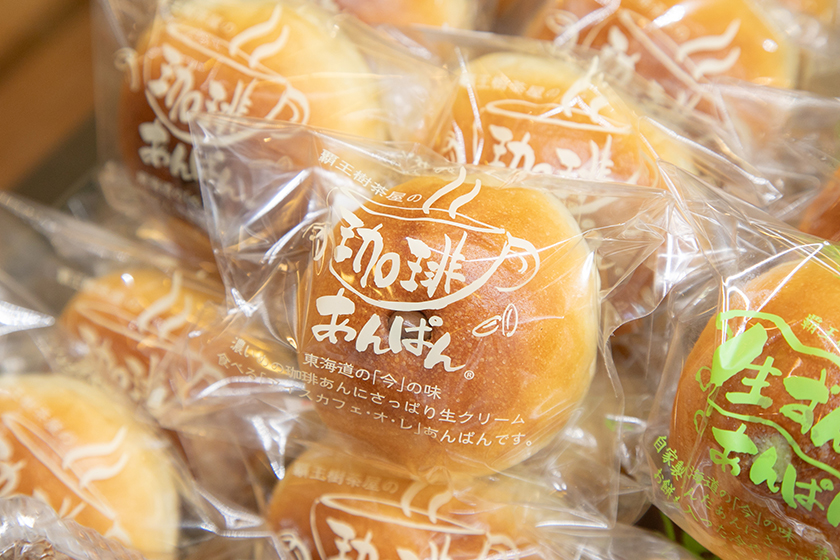珈琲あんぱん