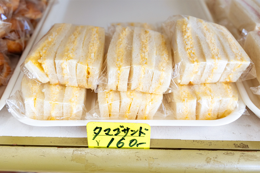 玉子サンドイッチ